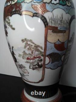 Lampe D'urne Kutani Japonaise Fine Avec Paons Et Poignées De Chien Foo
