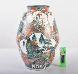 Landscape Sage Old Kutani Vase 9.4 Pouces Antiquité Japonaise Meiji Era Old Fine Art