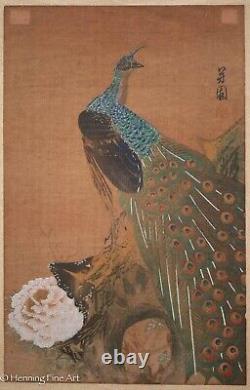 Magnifique Gouache japonaise sur bois avec paon et fleur, signée et de qualité supérieure