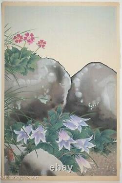Magnifique Paysage Flora Vintage/antique Japonais, Fine 1 De 3