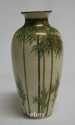 Meiji Période Petit Satsumi Très Fine Vase Japonais Signé