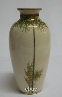 Meiji Période Petit Satsumi Très Fine Vase Japonais Signé