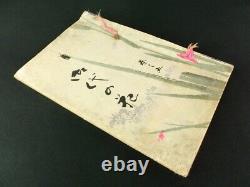 Miyo No Hana 5 Livre D'impression Japonais Kamisaka Sekka Fine Art Meiji B363