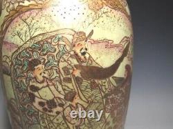 Old Satsuma Ware Sage Vase De Grande Taille 20 Pouces D'antique Japonaise Meiji Era Fine Art