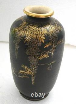 Original Japonais Satsuma Vase-golden Signature Et Branches Décoration