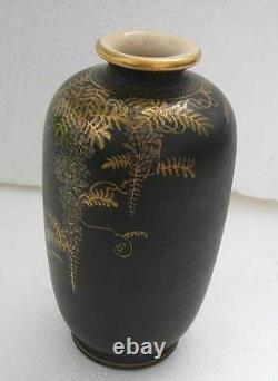 Original Japonais Satsuma Vase-golden Signature Et Branches Décoration