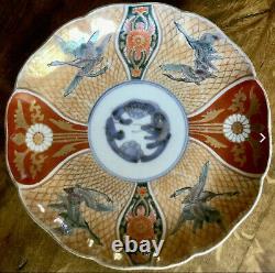 Pair Fine Antique Japonais Imari 9 Plaques Bols Période Edo Paire Oies Or Gilt