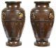 Paire De Qualité Fine De Vases En Bronze Japonais De Style Miyao Période Meiji (1868-1912)