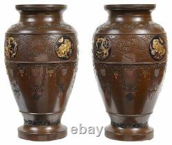 Paire De Qualité Fine De Vases En Bronze Japonais De Style Miyao Période Meiji (1868-1912)