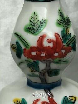 Paire Fine Antique 19th Century Japonais Meiji Double Gourd Vases De Porcelaine