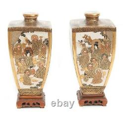 Paire Fine Antique Signée Hododa Japonais Satsuma Ware Vases Avec Déités