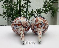 Paire Fine De Vases De Bouteille Imari Peints À La Main De L'époque Meiji Japonais C1880