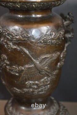 Paire Fine Large (3kg) Vases De Bronze Japonais Antique Du 19ème Siècle, C1880