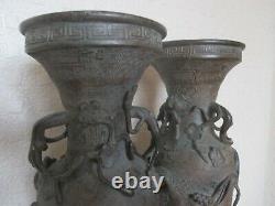 Paire Inusitée Fine Japanée Orientale Bronze Vases Créatures De Mer À Haute Créatures