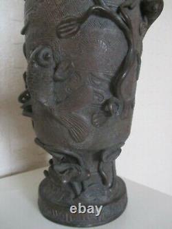 Paire Inusitée Fine Japanée Orientale Bronze Vases Créatures De Mer À Haute Créatures