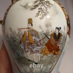 Paire de vases en porcelaine fine Kutani, miroir de la vie quotidienne, lion gardien du Japon