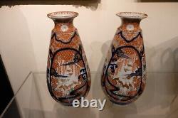 Paires de vases japonais Imari en forme de poire du XIXe siècle, 30 cm / 12 pouces, grues fines