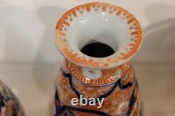 Paires de vases japonais Imari en forme de poire du XIXe siècle, 30 cm / 12 pouces, grues fines