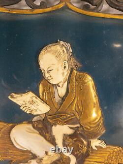 Panneau Incrusté De Laque Sculptée Et Sèche Au-dessus D'une Belle Antiquité Japonaise