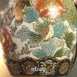 Peacock Bird Old Imari Ware Vase 13,3 Pouces Antiquité Japonaise Meiji Era Fine Art