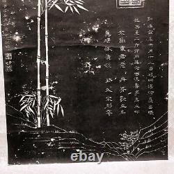 Peinture D'art Chinois Chinois Vintage / Antique Imprimé Sur Papier Scroll En Soie