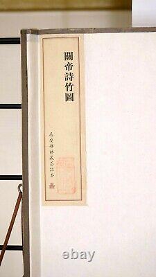 Peinture D'art Chinois Chinois Vintage / Antique Imprimé Sur Papier Scroll En Soie