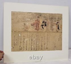 Peinture De Bloc De Bois Japonais Antique Imprimé Calligraphie Signé Un Peu D'usure