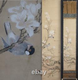 Peinture d'oiseau Antique Japonais Buncho de l'ère Edo 1750, art de qualité.