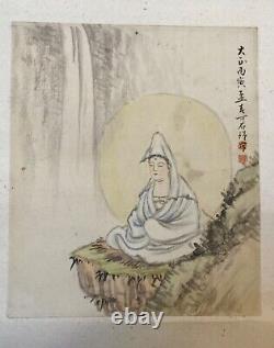 Peinture japonaise à l'aquarelle sur papier, rouleau peint finement représentant Guanyin assis Thanka.