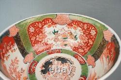 Période Edo japonaise des années 1860 - Bol profond Imari finement décoré de 11 pouces de diamètre