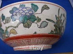 Période MEIJI japonaise: Grand bol en céramique KUTANI finement peint avec des scènes - Pas de réserve
