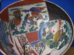 Période MEIJI japonaise: Grand bol en céramique KUTANI finement peint avec des scènes - Pas de réserve