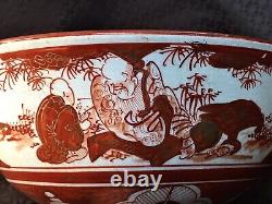 Période MEIJI japonaise : bol en poterie KUTANI de grande taille avec des scènes peintes en rouge et or