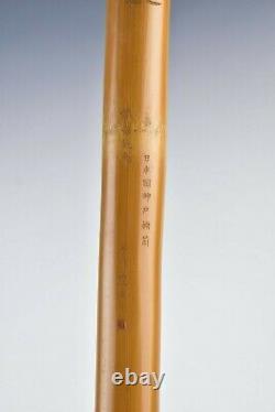 Période Meji Signé Japonais Bamboo Cane Sculpté Avec Rats & Singe Fine Qualité