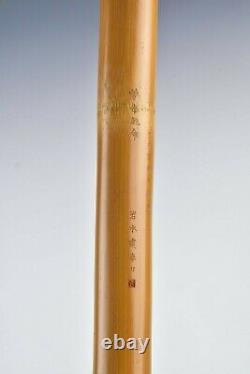 Période Meji Signé Japonais Bamboo Cane Sculpté Avec Rats & Singe Fine Qualité