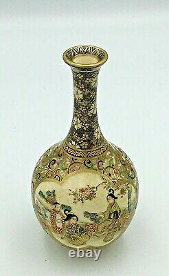 Petit Vase De Satsuma Japonais Avec De Belles Décorations, Signé