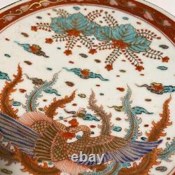 Phoenix Old Kutani Assiette Paire 8,6 Pouces Antique Japonais Meiji Era Fine Art