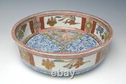 Phoenix Shishi Lion Imari Large Bowl 12,8 Inch Antique Edo Old Fine Art Japonais