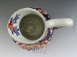 Pichet à lait / cruche / crémier en porcelaine fine Imari japonaise antique c1870 6 1/2