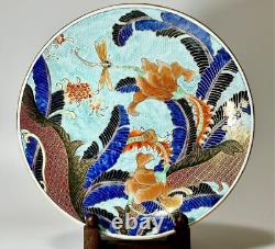 Plaque en porcelaine d'art ancienne de 11,8 pouces de diamètre de l'ère Meiji japonaise