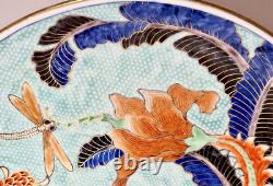 Plaque en porcelaine d'art ancienne de 11,8 pouces de diamètre de l'ère Meiji japonaise