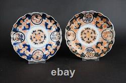 Plaques lobées en Imari japonais de qualité supérieure du XIXe siècle 18,7 cm