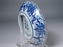 Porcelaine Blanche Et Bleu Japonais Fine Dragon Dish Avec Chinese Ming Dynasty Mark