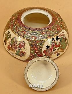 Pot en céramique couvert japonais de l'ère Meiji avec de fines décorations par Kinkozan
