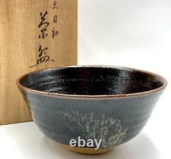 Poterie Fine Japonaise Tsugaru Ware Cérémonie Tea Bowl Avec Box En Bois Original