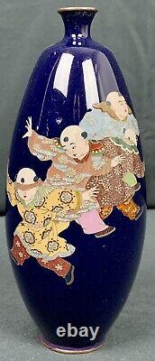 Rare Antique Meiji Era Fine Silver Wire Japanese Cloisonne Vase Children At Play <br/>  
<br/>		Translation in French: Vase cloisonné japonais ancien de l'ère Meiji en fil d'argent fin avec des enfants qui jouent