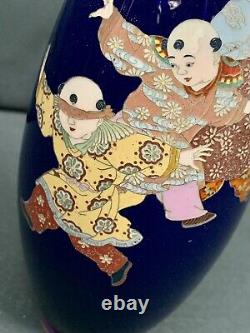 Rare Antique Meiji Era Fine Silver Wire Japanese Cloisonne Vase Children At Play<br/>
  <br/>Translation in French: Vase cloisonné japonais ancien de l'ère Meiji en fil d'argent fin avec des enfants qui jouent