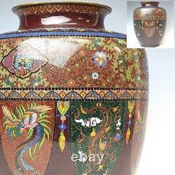Rare! Japonais Antique Meiji Ando Cloisonne Fine Komon Phoenix Dragon Grand Vase
