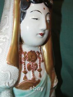 Réduit! Belle Antique Japonaise Kutani Porcelaine Assise Figure Féminine
