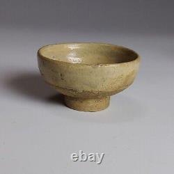 Sake Cup Ochoko 17ème Century Vieux Seto Ware Antique Edo Période Beaux-art Japonais